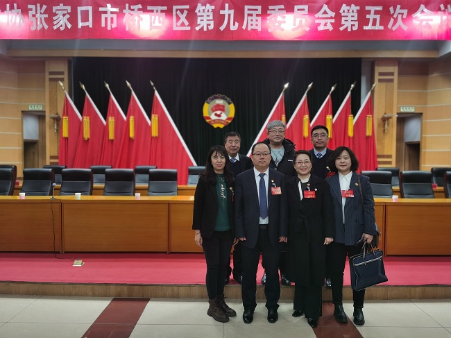张家口桥西民建会员在区两会上的殊荣-1.jpg