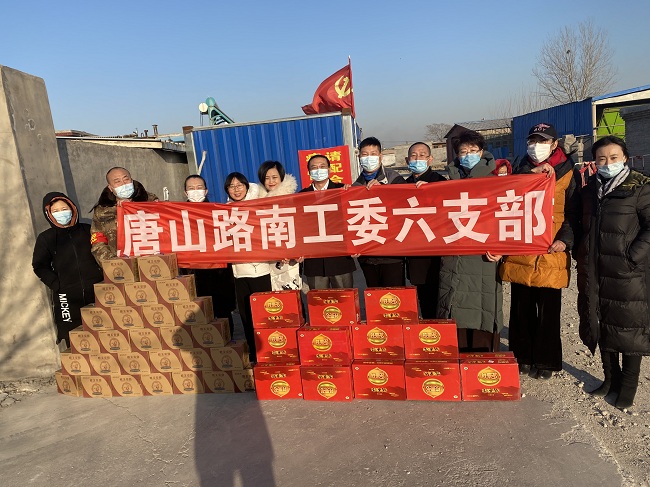 民建路南工委六支部慰问奋战在防疫一线志愿者2-1.jpg