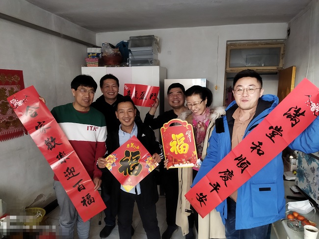 喜迎新春，情暖家人-1.jpg