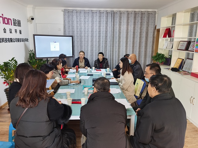 民建秦皇岛市直企业三支部召开领导班子述职和民主评议会议-1.jpg