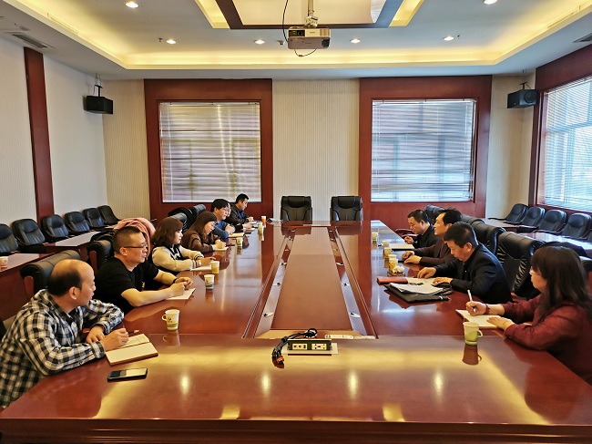 十三届十一次全委会 换届部署会2-1.jpg