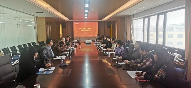 民建秦皇岛市北戴河总支召开领导班子述职和民主评议会议-1.jpg