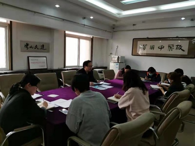 民建唐山市委机关召开双月学习会学习全国两会精神-1.jpg