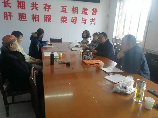 民建张家口市宣化区委综合三支部传达学习全国两会精神 (1)-1.jpg