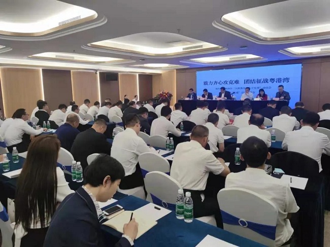 刘勇出席招商攻坚会2-1.jpg