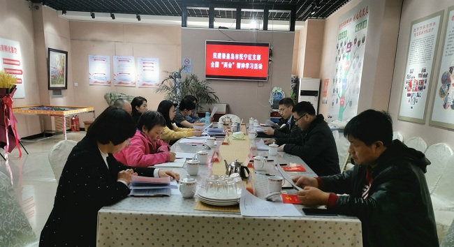 民建秦皇岛市抚宁区支部召开换届选举大会-1.jpg