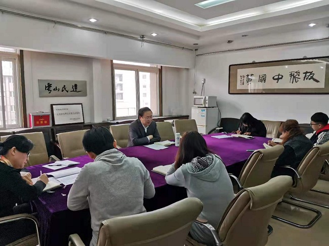 民建唐山市委机关召开中共党史教育专题双月学习会-1.jpg