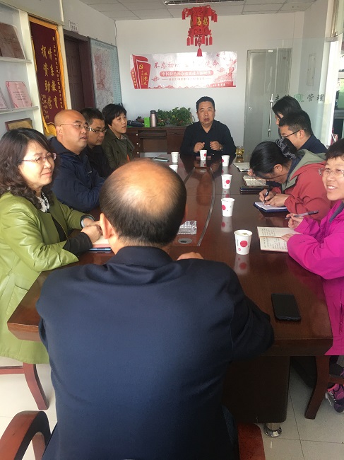 民建张家口市直属总支部召开党史学习及工作部署会-1.jpg