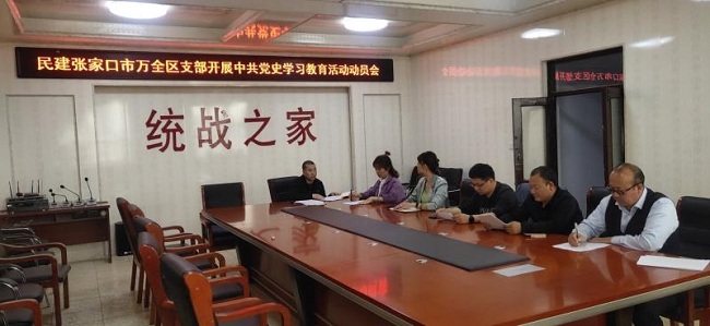 万全-1.jpg