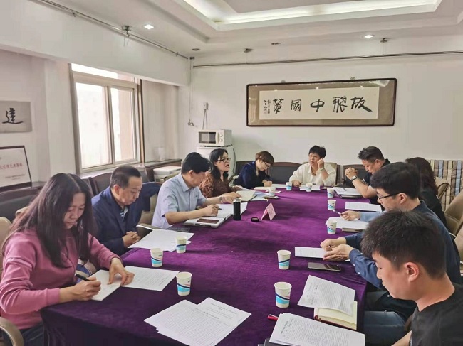 民建唐山市委召开第十四届组织工作委员会会议-1.jpg