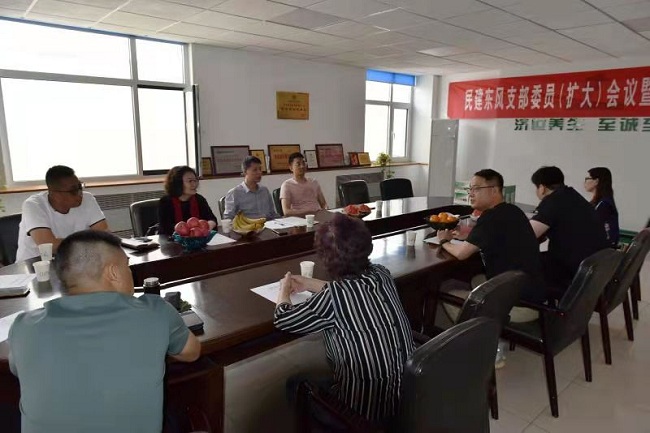 东风支部召开上半年工作总结暨党史学习工作会议2-1.jpg