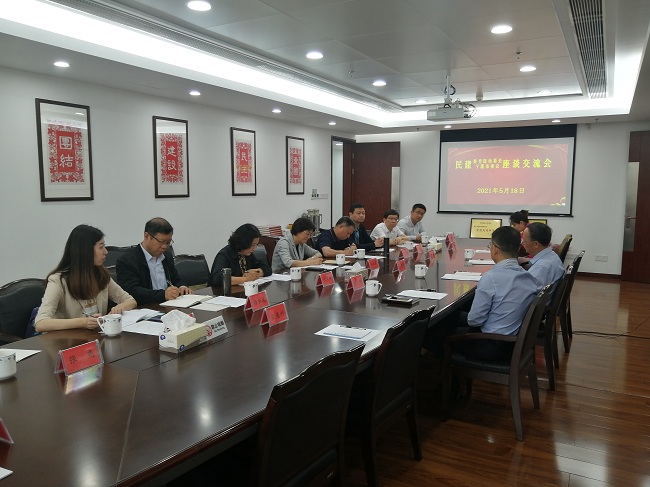 民建秦皇岛市委、宁波市委开展会务工作交流暨会员企业走访工作2-1.jpg