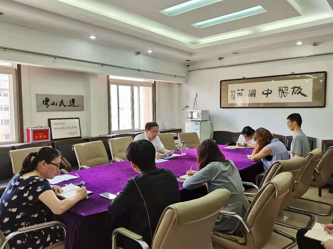 民建唐山市委机关召开双月学习会2-1.jpg