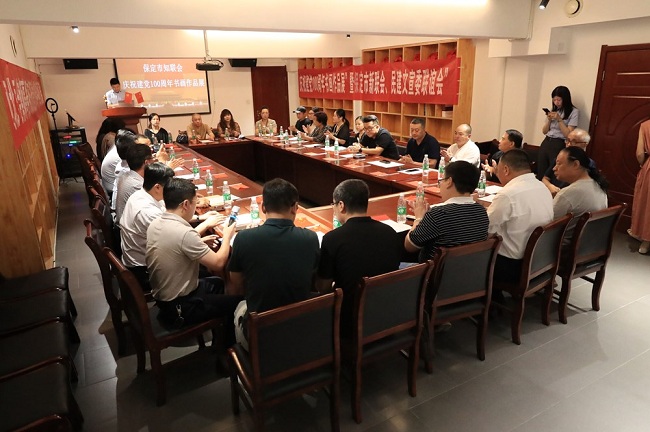 民建保定市文宣委与保定市新联会联合举办庆祝建党100周年书画作品展4-1.jpg