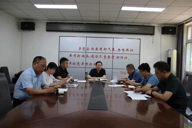 民建邯郸市委召开十一届二次主委会议  传达学习习近平总书记在庆祝中国共产党成立100周年大会上的重要讲话精神 (2)-1.jpg