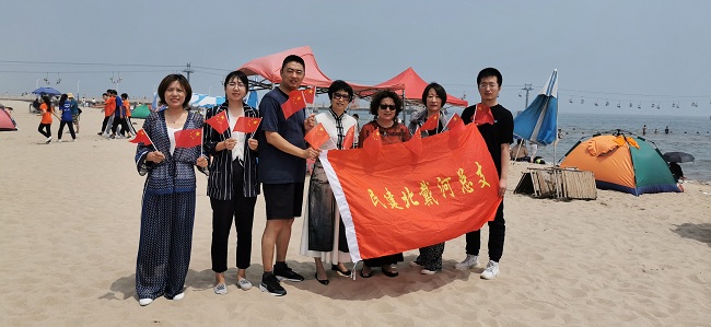 民建秦皇岛市北戴河总支开展“红歌颂党”庆祝建党百年活动-1.jpg