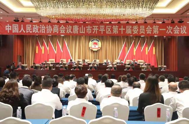 民建唐山市委开平区工委会员代表、委员认真参加开平区“两会”.jpg