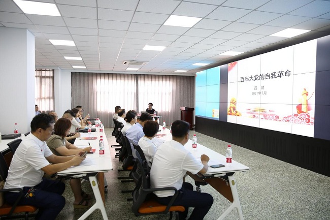 民建廊坊市委组织专委会召开党史学习教育专题辅导报告会1-1.jpg