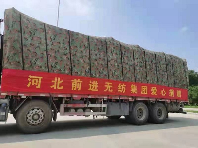 民建会员王占立为河南灾区捐献物资20万  (1)-1.jpg