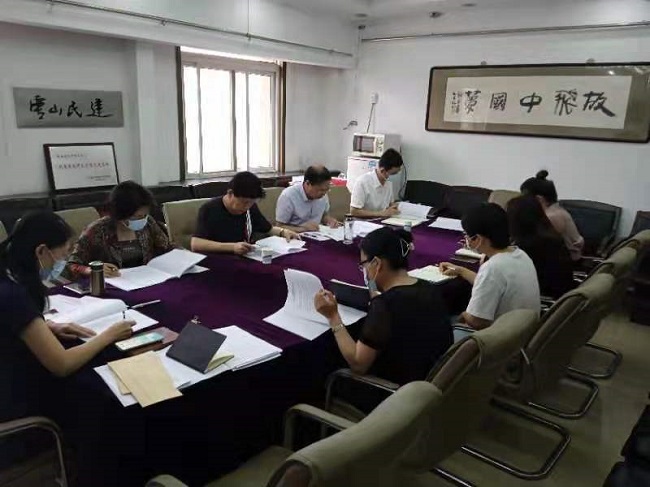 民建唐山市委召开主委会研究建言献策等工作.jpg-1.jpg