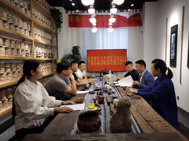 民建廊坊市青年总支召开学习习近平总书记在河北承德考察时重要讲话精神专题会议.jpg-1.jpg
