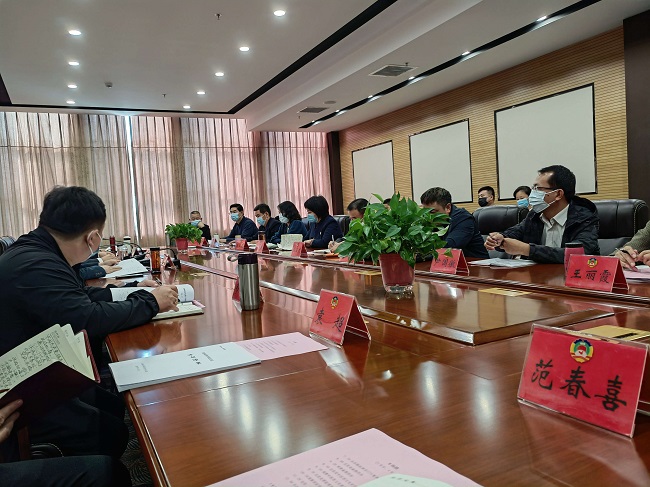 邢台民建会员参加政协委员培训班 (3).jpg-1.jpg