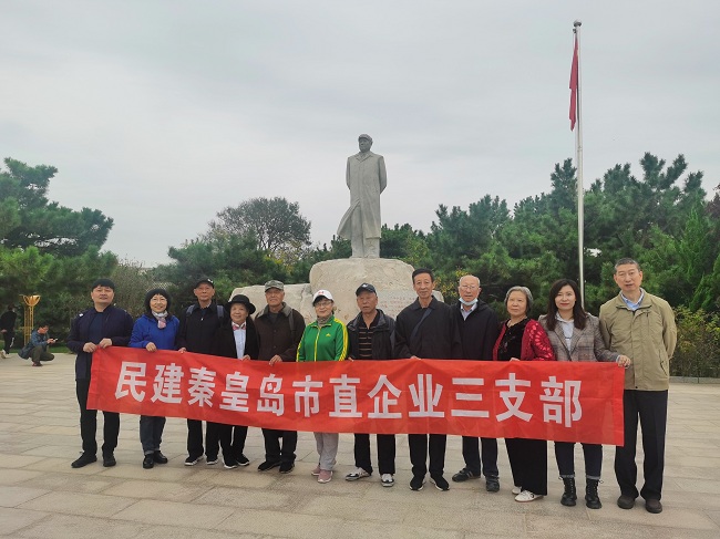 企业三支部开展重阳节参观活动-1.jpg