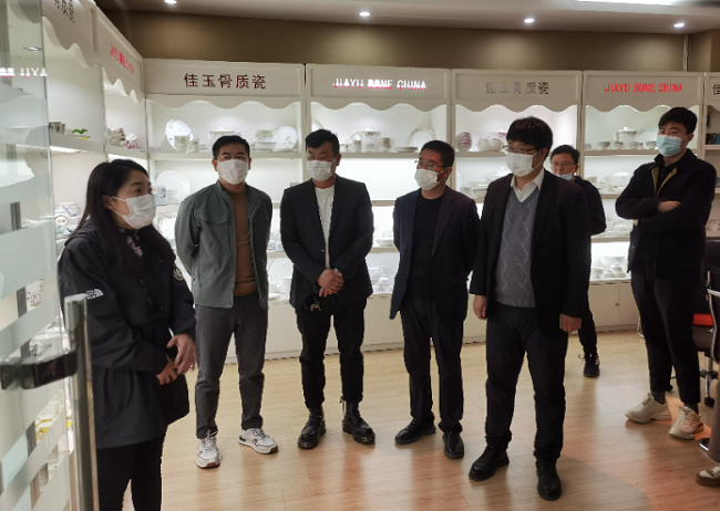 民建唐山市委高新区总支开展陶瓷产业发展情况调研活动.png