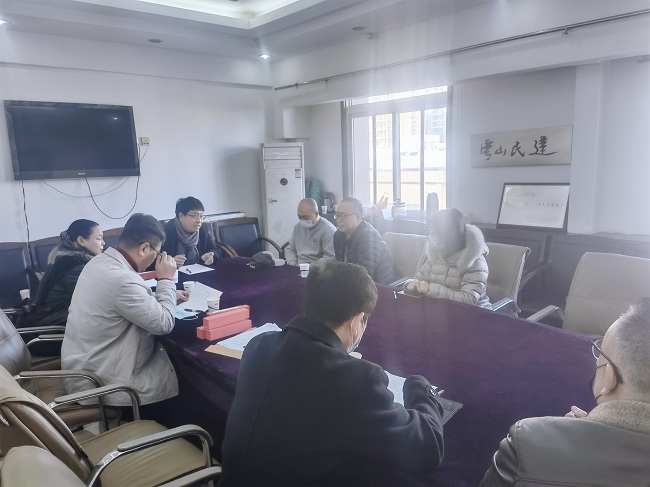 民建唐山市委高新区总支召开班子成员学习会议专题学习中共十九届六中全会精神-1.jpg