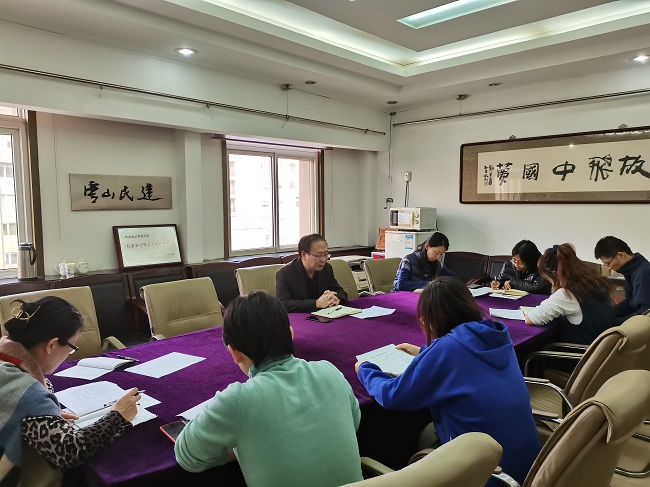 民建唐山市委机关学习中共十九届六中全会精神-1.jpg
