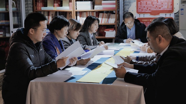 民建北戴河总支学习十九届六中全会精神-1.jpg