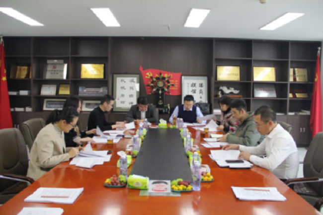 民建市直总支召开支部会议-1.png