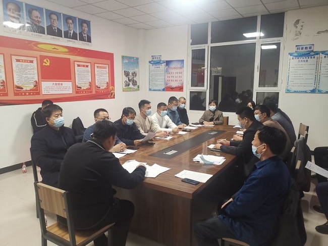 民建邯郸武安市基层委员会召开学习中共十九届六中全会精神专题会议-2-1.jpg