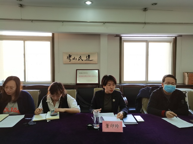 宣讲十九届六中全会的报道 (1)-1.jpg