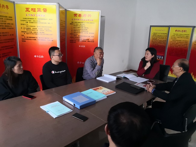 民建科研支部召开年度总结会议-1.jpg