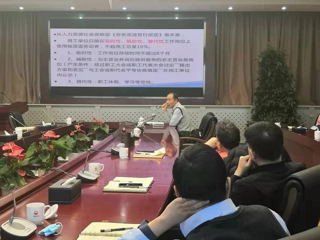 民建法律服务进企业12252-1.jpg