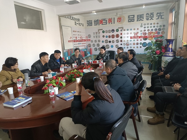 民建藁城支部学习十九届六中全会精神-1.jpg