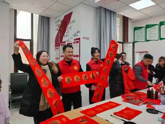 民建邢台市直总支一支部开展送万福进万家活动1.jpg