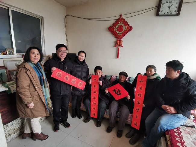 民建秦皇岛市委抚宁区支部开展新春慰问活动 (3)-1.jpg