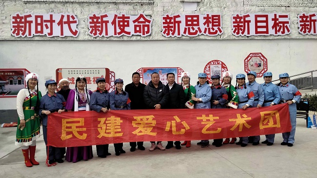 邢台民建爱心艺术团进村演出暖民心 (2)-1.jpg