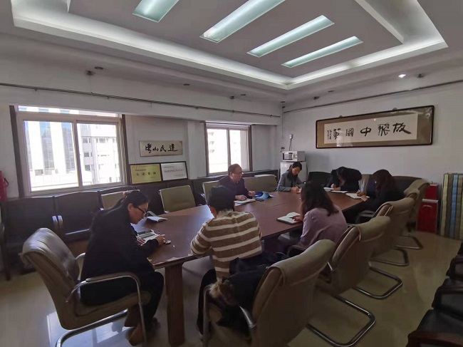 民建唐山市委机关学习全市统战部长会议精神1-1.jpg