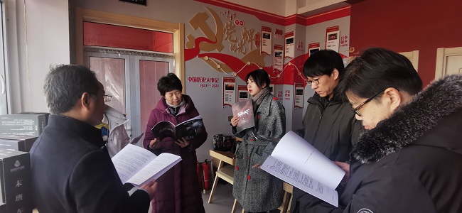 民建秦皇岛市委北戴河总支赴东二路驿站开展红色旅游调研活动5-1.jpg