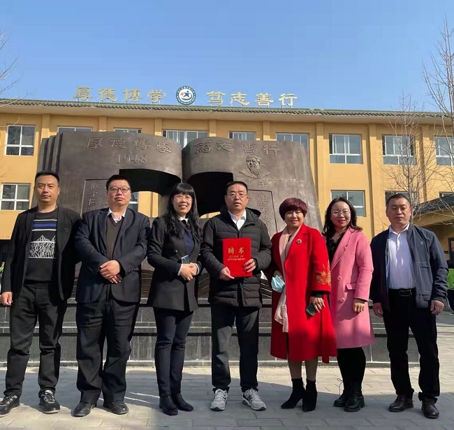 春风送暖 与爱同行——民建保定市委建设支部到县学街小学开展慰问活动3-1.jpg