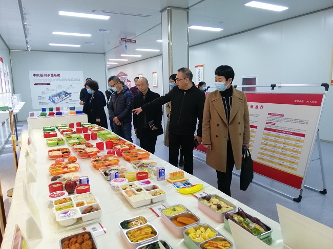现代食品产业园调研 (2)-1.jpg 现代食品产业园调研 (2)-1.jpg