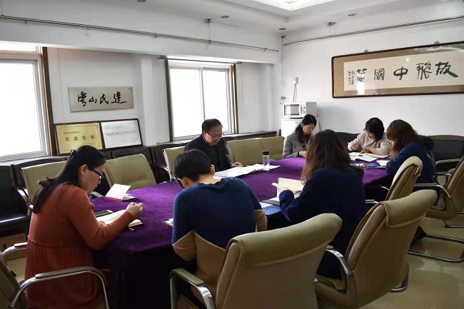 民建唐山市委机关学习全国两会精神-1.jpg