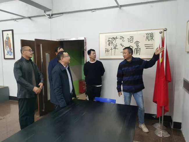 民建邢台市委开展调研活动 助力会员企业发展1-1.jpg