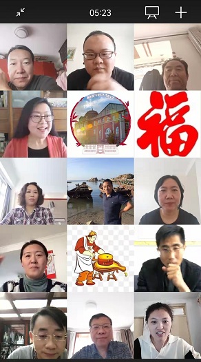 报--民建秦皇岛市委举办2022年第1期线上“大力推进数字乡村建设” 主题议政沙龙活动1-1.jpg