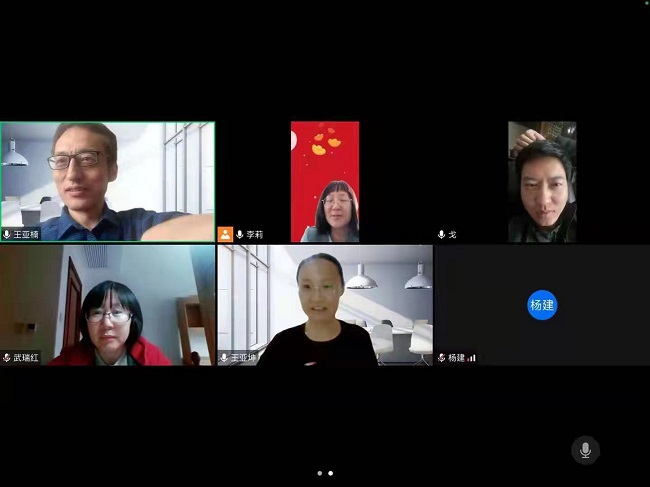 民建科大召开会议 传达学习全国两会精神-1.jpg
