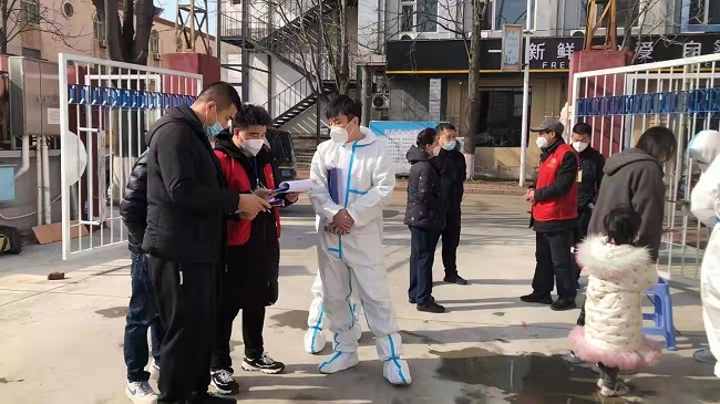 责任在肩 抗“疫”有我——民建秦皇岛市委北戴河新区支部会员积极投身抗疫工作 (1)-1.jpg