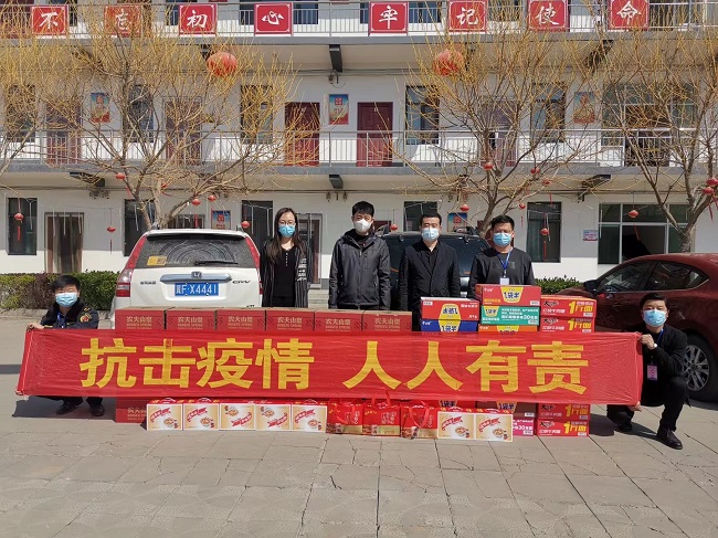 保定民建会员企业河北前进无纺集团有限公司慰问安国市疫情防控一线-1.jpg